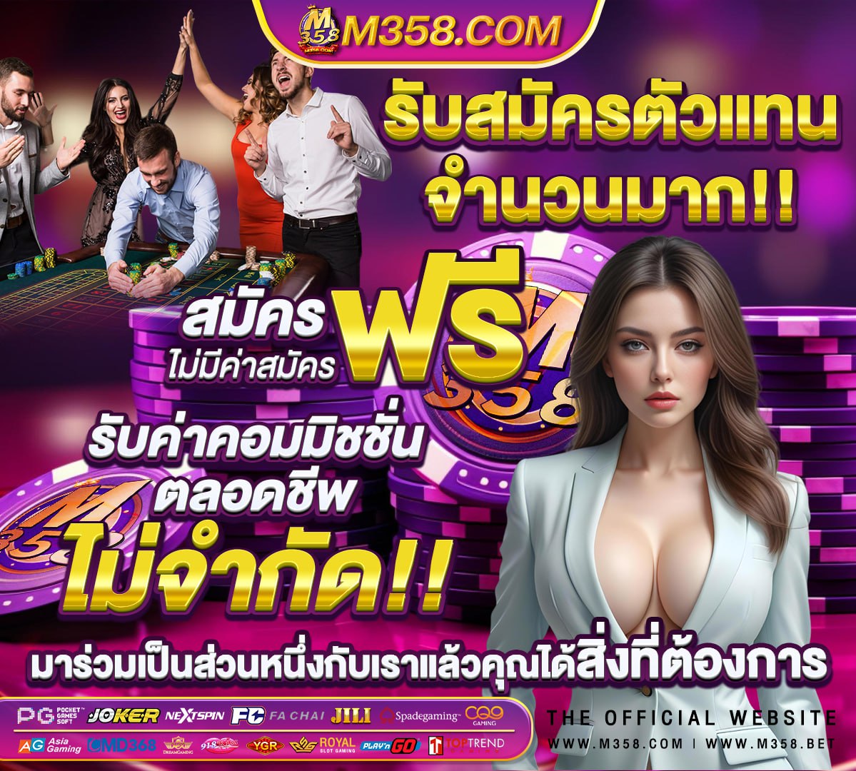 สล็อต888 เว็บตรงไม่ผ่านเอเย่นต์ไม่มีขั้นต่ํา